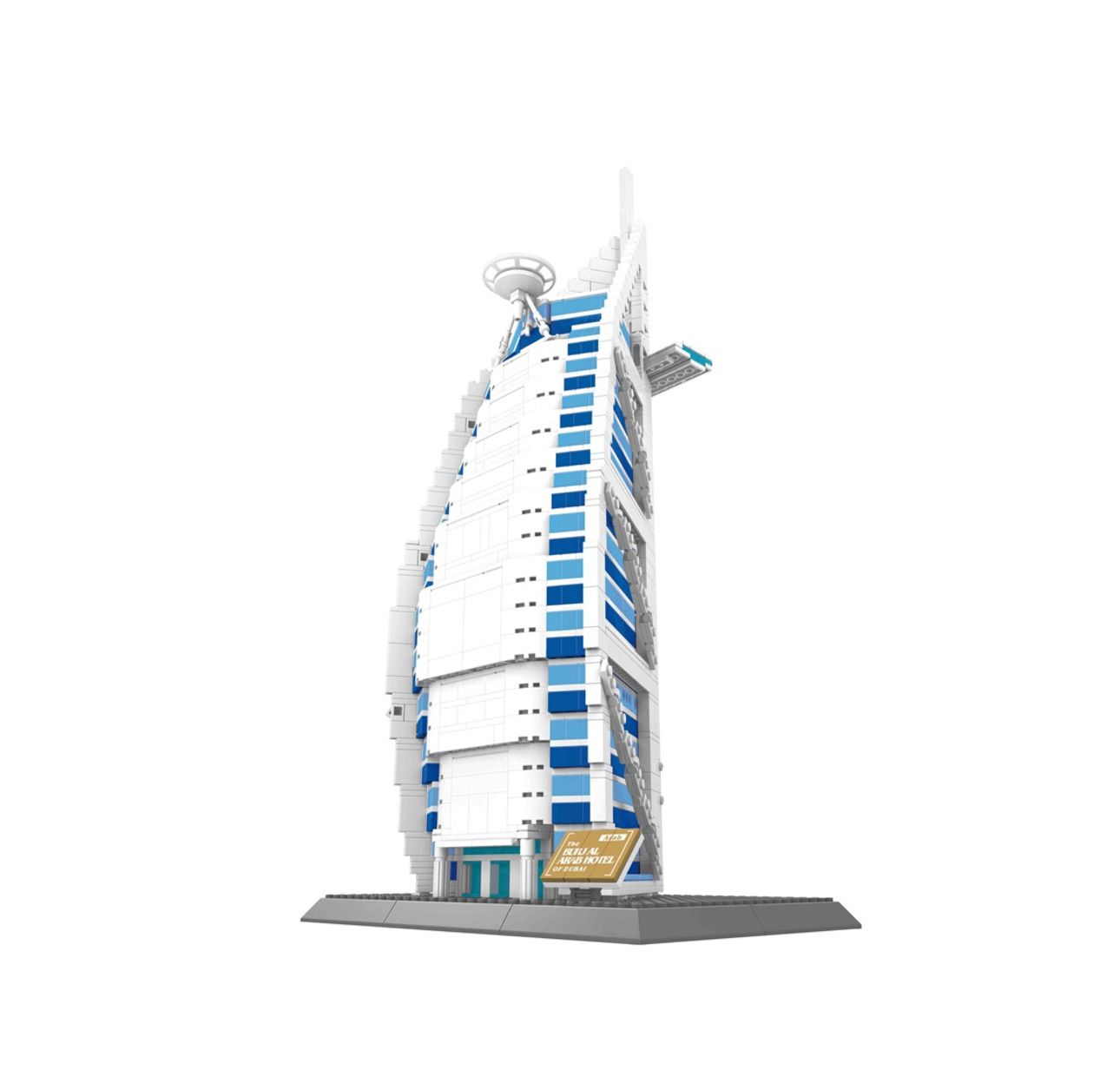 burj-al-arab-hotel-in-dubai-brixx-toys